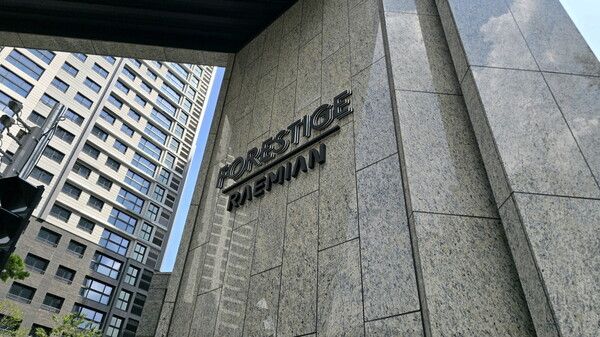 래미안 COG 디자인이 실제 적용된 '래미안 포레스티지 문주'. 사진 삼성물산 [뉴스락]