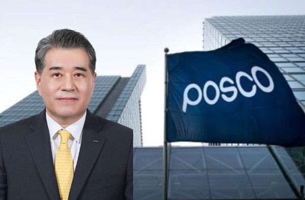 장인화 포스코그룹 회장. 포스코홀딩스 제공 [뉴스락]