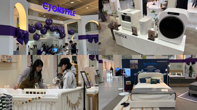 왼쪽 상단부터 시계방향대로 CJ온스타일 부스, 미닉스 전시, 지누스 전시, 홈앤힐 전시에서 아기 침구를 보고있는 어머니의 모습 [뉴스락 편집]
