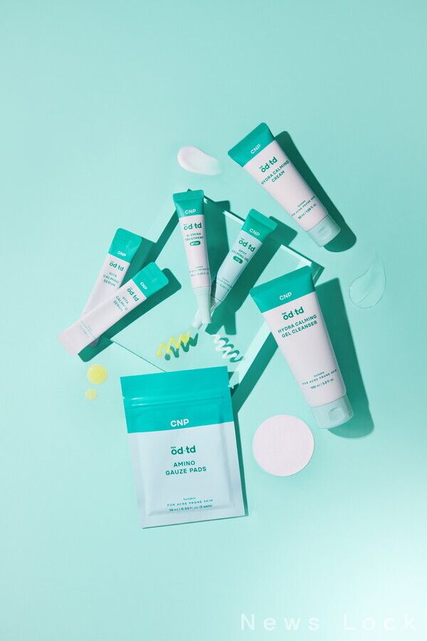 LG생활건강 제공. [뉴스락]