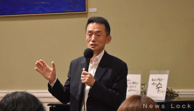 임재택 한양증권 대표가 지난 5일 열린 북토크 행사에서 발언하고 있다. 사진 = 황민영 기자 [뉴스락]