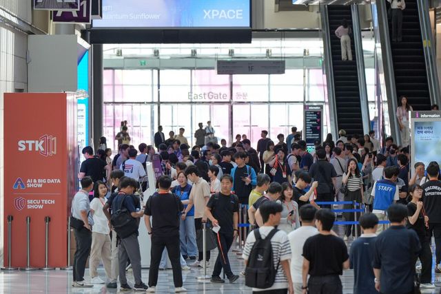 12일 서울시 삼성동에 위치한 코엑스 1층 B홀에서 '유통산업주간' 컨퍼런스가 진행된 'STK 2025' 행사장 전경. STK 제공 [뉴스락]