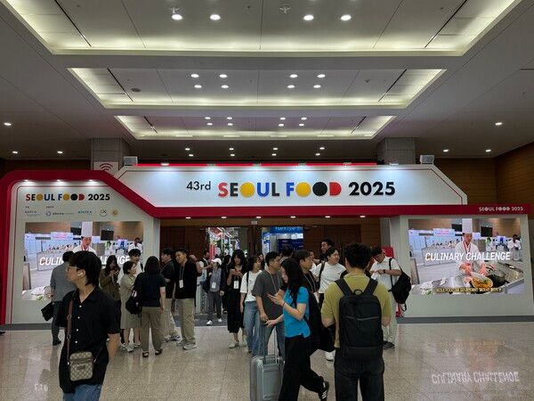 13일 일산에서 개최된 '서울푸드 2025' 행사 전경. [뉴스락 편집]