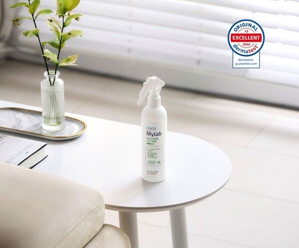 세스코 제공. [뉴스락]