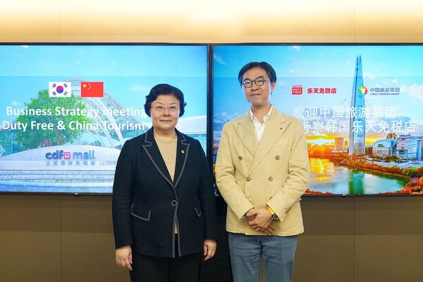 롯데면세점이 중국국영면세점그룹(CDFG)&nbsp;및 모기업인 중국여유그룹 임원진과 만나 양사 발전과 면세산업 활성화를 위한 비즈니스 미팅을 진행했다. 롯데면세점 제공 [뉴스락]
