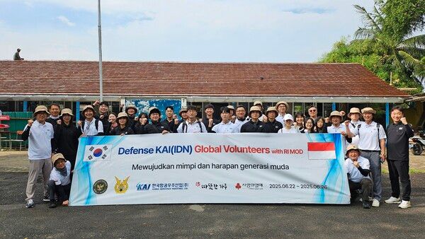 KAI가 록히드마틴과 23일부터 25일까지 인도네시아 학교 재건을 위한 봉사활동을 실시했다. KAI 제공 [뉴스락]