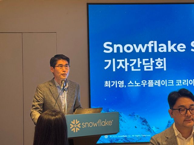 최기영 스노우플레이크코리아 지사장이 24일 열린 기자간담회에서 발언하고 있다. 사진=강동완 기자 [뉴스락]