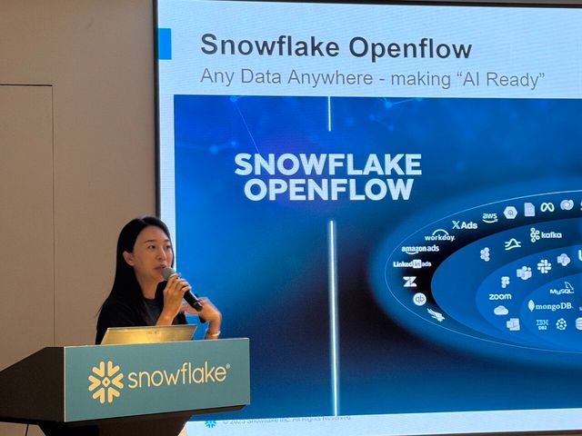 이수현 스노우플레이크코리아 에반젤리스트가&nbsp;24일 열린 기자간담회에서 발언하고 있다. 사진=강동완 기자 [뉴스락]