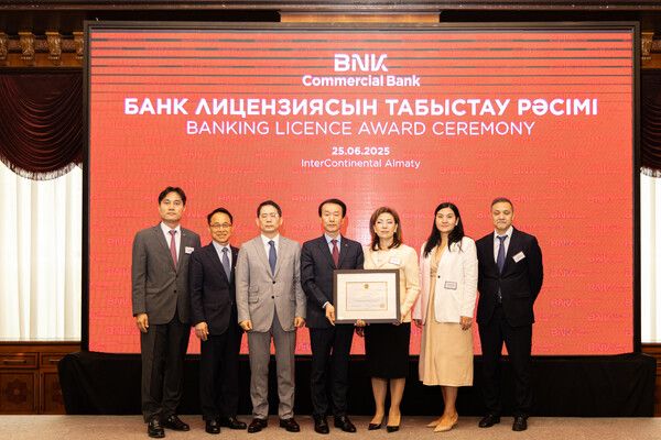 BNK캐피탈 카자흐스탄법인이 카자흐스탄 금융당국으로부터 은행업 본인가 승인을 받았다. BNK금융 제공 [뉴스락]