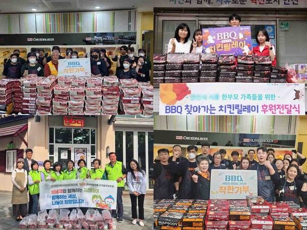 BBQ가 대표 사회공헌 프로그램인 '치킨대학 착한기부ㆍ찾아가는 치킨 릴레이'&nbsp;등 다양한 활동들을 통해 올해&nbsp;6월까지 지역 사회 이웃들에게&nbsp;1만2000여 마리의 치킨을 전달했다.&nbsp;BBQ 제공 [뉴스락]
