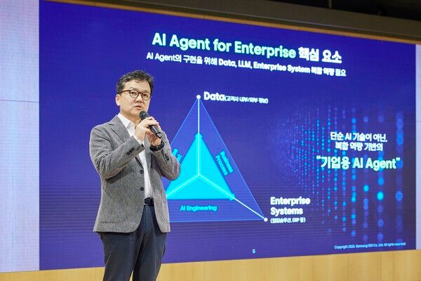 삼성SDS 이준희 대표이사(사장)가&nbsp;6월 26일 진행된 삼성SDS 미디어데이에서 환영사를 전하고 있다. 삼성SDS 제공 [뉴스락]