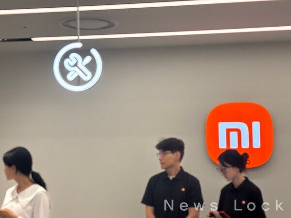 ‘Xiaomi 스토어 서울 IFC몰 여의도점'은 A/S센터를 설치해 제품 판매와 A/S 처리까지 진행한다. [뉴스락 편집]