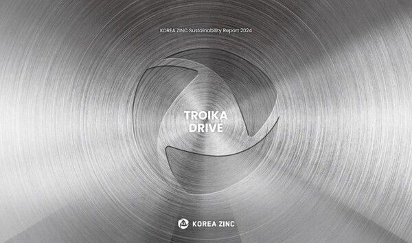 고려아연이 지난해 환경·사회·거버넌스(ESG) 등 지속가능경영 활동의 주요 성과를 담은 ‘2024 지속가능경영보고서’를 발간했다. 사진 고려아연 [뉴스락]