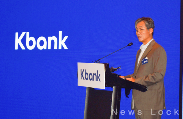 최우형 케이뱅크 은행장이 여의도 콘래드호텔에서 케이뱅크 상장에 대해 설명하고 있다. 사진 = 황민영 기자 [뉴스락]