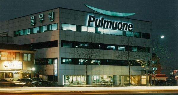 풀무원 사옥 전경.&nbsp; [뉴스락]