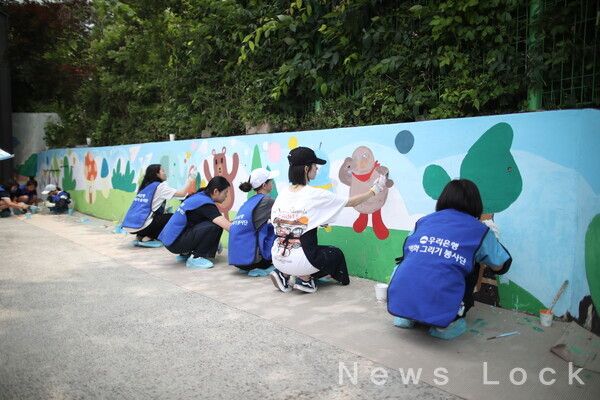 우리은행 제공. [뉴스락]