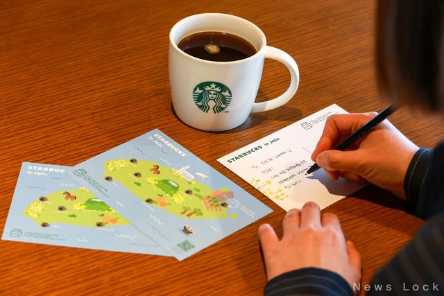 스타벅스 코리아 제공. [뉴스락]