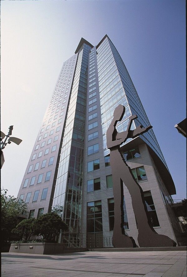 광화문 흥국생명빌딩 사옥. 사진 태광그룹 [뉴스락]