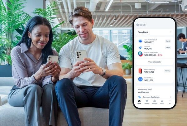 토스의 올해 상반기까지 누적 외국인 가입자가 총 46만 명에 달했다. 토스 제공 [뉴스락]
