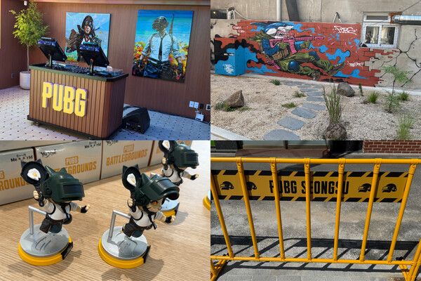 펍지 성수 전경 [뉴스락 편집]