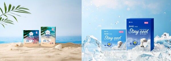 (좌)&nbsp;좋은느낌 썸머에디션&nbsp;(우)&nbsp;화이트 스테이쿨. 유한킴벌리 제공 [뉴스락]