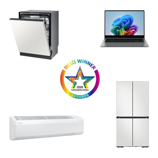 제 28회 올해의 에너지 위너상에서 수상 제품 이미지. 삼성전자 제공 [뉴스락]