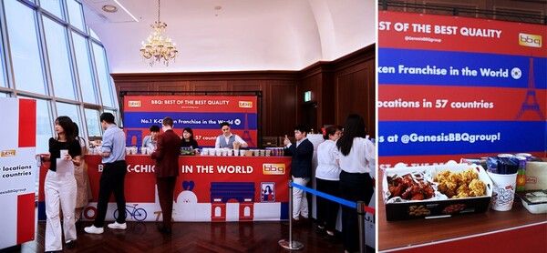 BBQ가 주한프랑스상공회의소 &nbsp;최대 연례행사인 '2025&nbsp;바스티유 데이'에&nbsp;2년 연속&nbsp;F&B 부스로 참여했다. BBQ 제공 [뉴스락]
