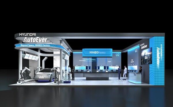 현대오토에버의 네오팩토리&nbsp;