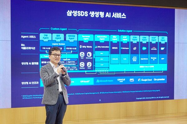 이준희 삼성SDS 대표가 미디어데이에서 환영사를 하는 모습. 삼성SDS제공 [뉴스락]