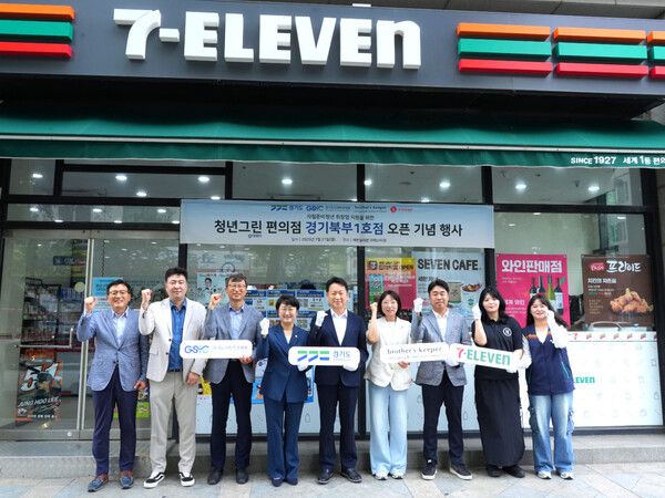 세븐일레븐이 청년그린 편의점&nbsp;2호점&nbsp;'세븐일레븐 라페스타점'을 오픈했다. 세븐일레븐 제공 [뉴스락]
