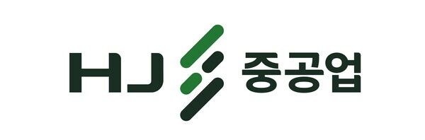 HJ중공업이 지역 조선·기자재업체들과 함정 MRO(유지·보수·정비) 사업 추진을 위한 클러스터 협의체 구축에 나섰다. HJ중공업 제공 [뉴스락]
