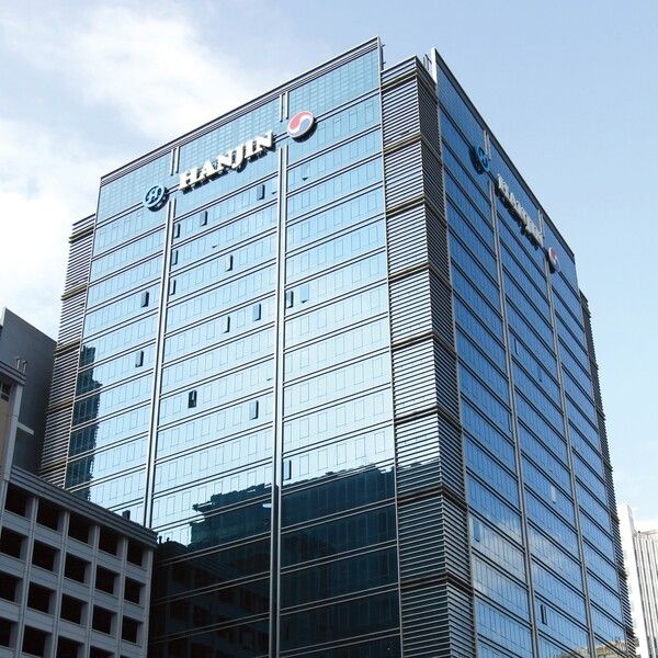 한진빌딩. 한진그룹 제공 [뉴스락]