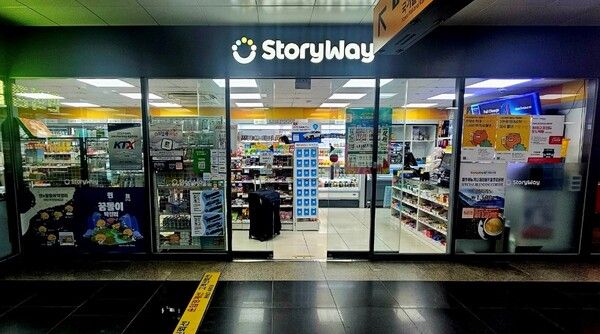 코레일유통이 오는 29일부터 대전 및 충청지역 주요 역사 내 스토리웨이&nbsp;편의점에서 대전시 전통주인 '꿈돌이 막걸리'를 판매한다. 코레일유통 제공 [뉴스락]