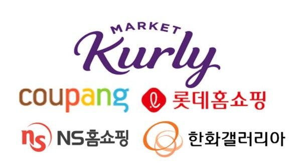 컬리, 쿠팡, 롯데홈쇼핑, NS홈쇼핑, 한화갤러리아 CI. [뉴스락 편집]
