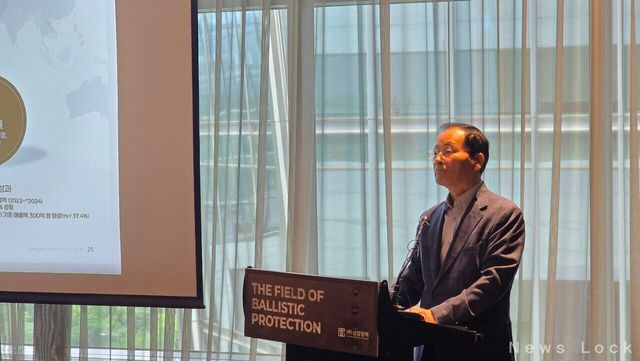 이종일 삼양컴텍 대표가 질의에 답하고 있는 모습. 사진 이윤석 기자 [뉴스락]