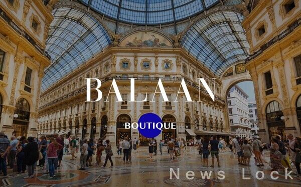 발란 제공. [뉴스락]