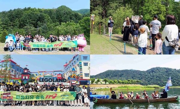 하이트진로가 지난 5ㆍ6월 두 달간 총 4차수에 걸쳐 산림청 산하 한국산림복지진흥원소속 국립춘천숲체원에서 진행된 '2025 하이트진로 소방가족 힐링 캠핑 페스티벌'을 성공리에 마무리했다. 하이트진로 제공 [뉴스락]