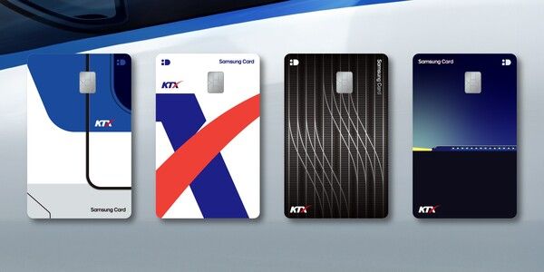 삼성카드는 한국철도공사와 함께, KTX&nbsp;마일리지 혜택을 처음으로 카드에 담은&nbsp;'KTX&nbsp;삼성카드'를 출시했다. 삼성카드 제공 [뉴스락]