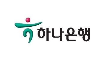 하나은행은 메이필드호텔 서울과&nbsp;시니어 손님 대상으로 최적의 맞춤형 자산관리 서비스 제공을 위한 업무협약을 체결했다. 하나은행 제공 [뉴스락]