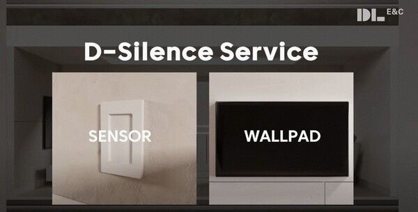 ‘D-사일런스 서비스(D-Silence Service)’를 소개하는&nbsp;DL이앤씨 공식 유튜브 영상 캡처 화면. DL이앤씨 제공 [뉴스락]