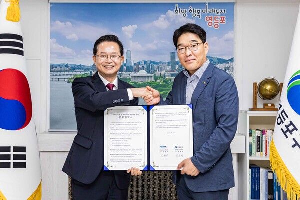 코레일유통 경인본부가 지난 13일 영등포구청에서 지역 일자리 창출 및 취업지원 활성화를 위한 업무협약(MOU)을 체결했다. 코레일유통 제공 [뉴스락]