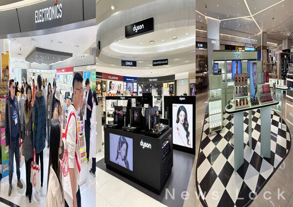 (왼쪽부터) 롯데, 신라, 신세계면세점 매장 전경. [뉴스락 편집]