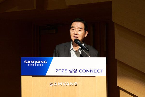 삼양그룹이 판교 삼양디스커버리센터에서 '2025년&nbsp;SAMYANG CONNECT'&nbsp;행사를 개최했다. 삼양그룹 제공 [뉴스락]