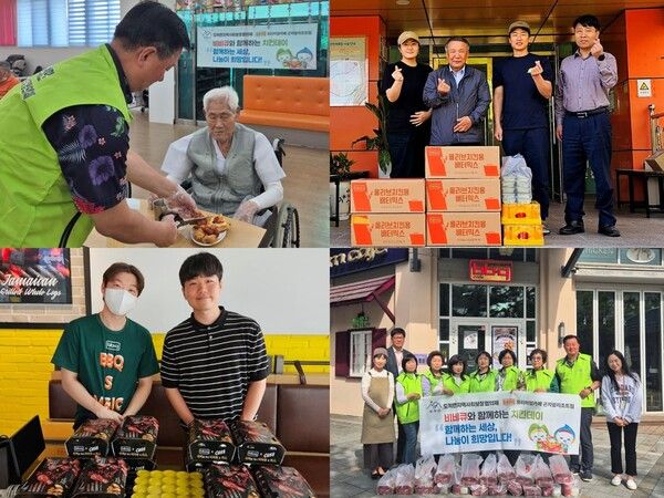 국내 최대 치킨 프랜차이즈 제너시스BBQ&nbsp;그룹이 지난&nbsp;7월&nbsp;20일 초복 이후 한달여간 전국&nbsp;BBQ&nbsp;패밀리와 함께 '패밀리와 함께하는 치킨릴레이'를 통해 총&nbsp;1000마리의 치킨을 지역사회에 기부했다. BBQ 제공 [뉴스락]