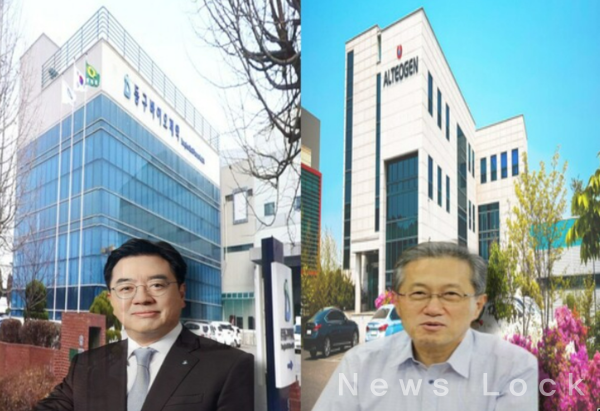 (왼쪽부터) 조용준 동구바이오사이언스 대표, 박순재 알테오젠 대표. [뉴스락 편집]&nbsp;