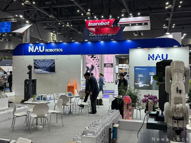 나우로보틱스 전시관 모습. 사진=강동완 기자 [뉴스락]