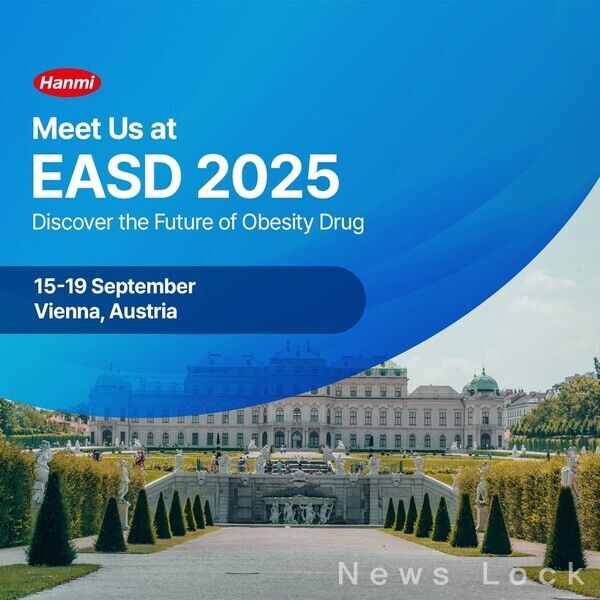 한미약품이 오는 9월 15일부터 19일까지 오스트리아 비엔나에서 열리는 유럽당뇨병학회(EASD 2025)에 참가해 차세대 비만 신약에 대한 총 6건의 연구 성과를 발표한다.