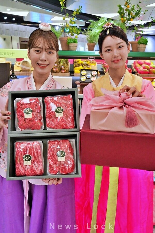 롯데백화점 제공. [뉴스락]