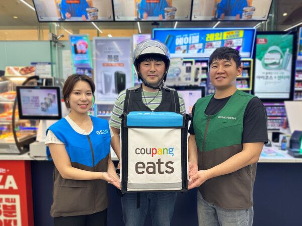 편의점&nbsp;GS25와 슈퍼마켓&nbsp;GS더프레시가 '쿠팡이츠 쇼핑'에 입점하며,&nbsp;쿠팡이츠 배달 서비스를 본격 오픈한다. GS리테일 제공 [뉴스락]
