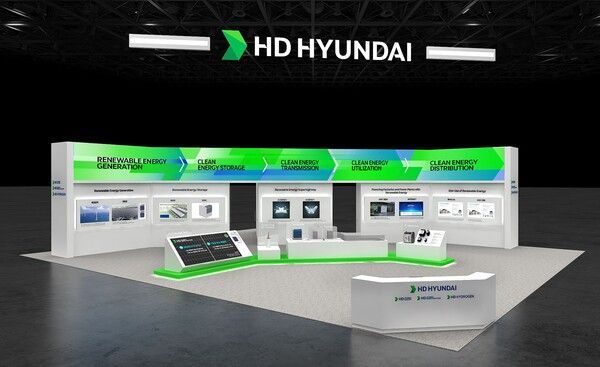 HD현대 '2025 기후산업국제박람회‘ 부스 조감도. 사진=HD현대 [뉴스락]